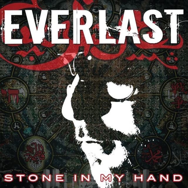 Stone In My Hand cover