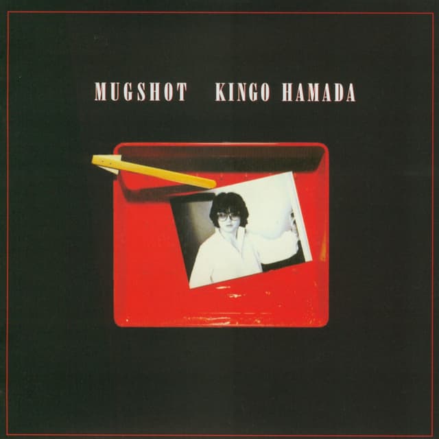 Mugshot (2020 Remastered) cover