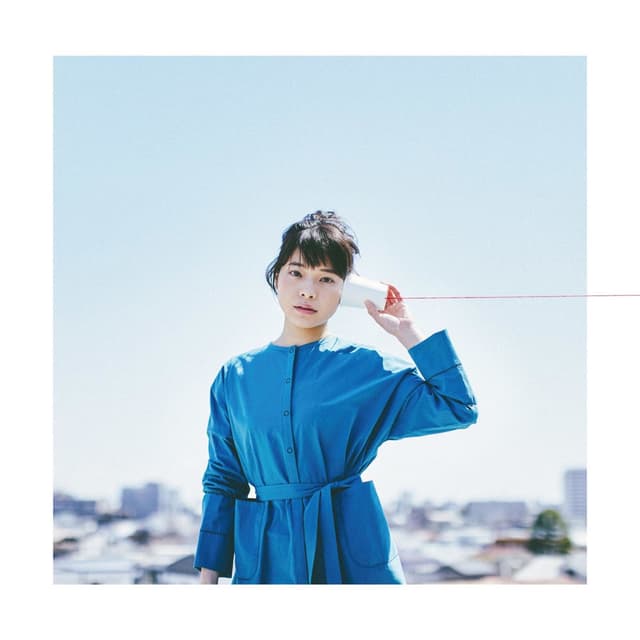 Brand-new cover
