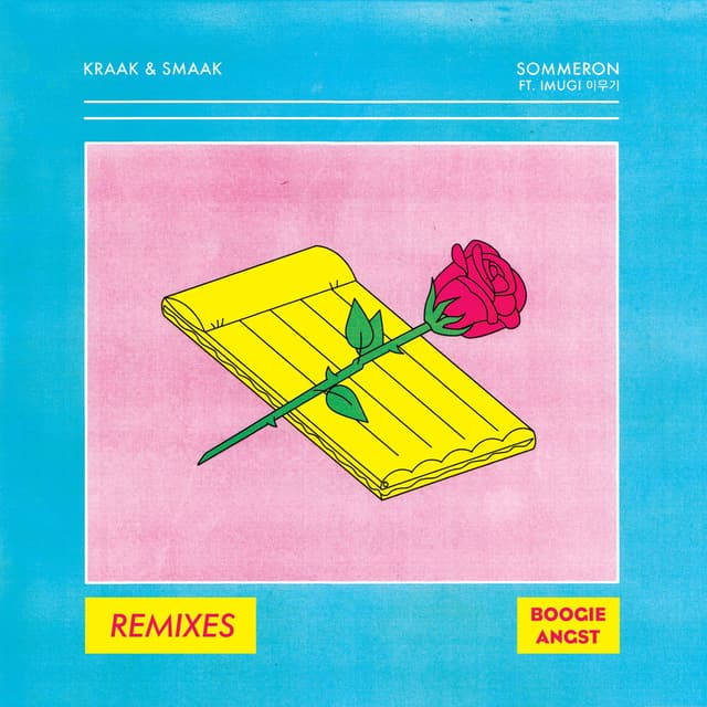 Sommeron Remixes cover