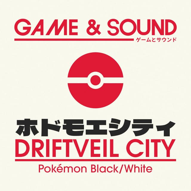 Driftveil City (from "Pokémon Black/White") (Cover) cover