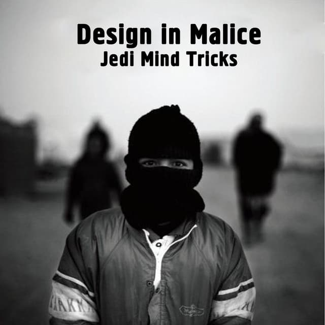 Design in Malice album cover