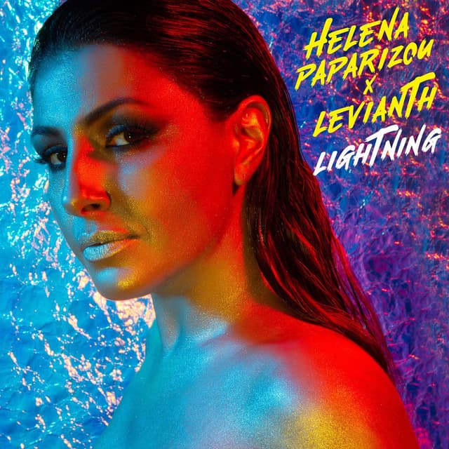 Lightning cover