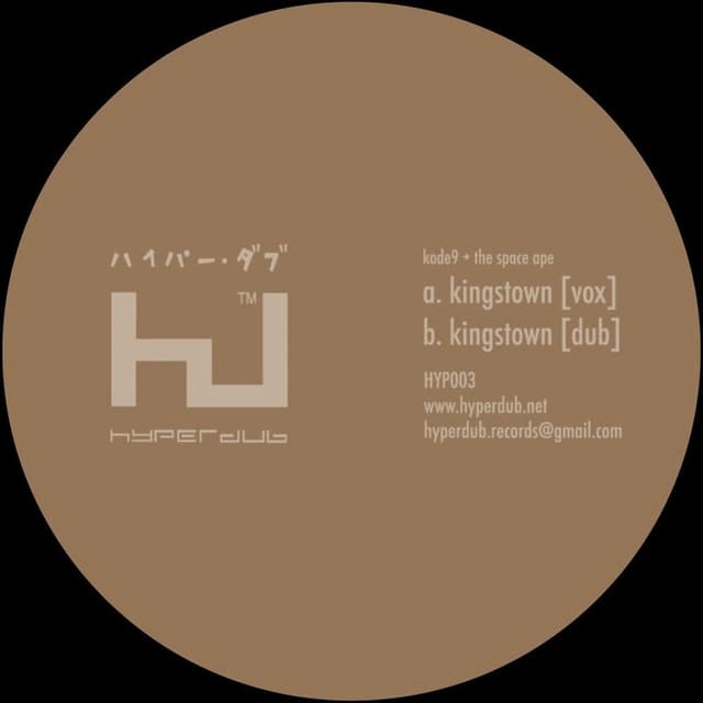 Kingstown cover