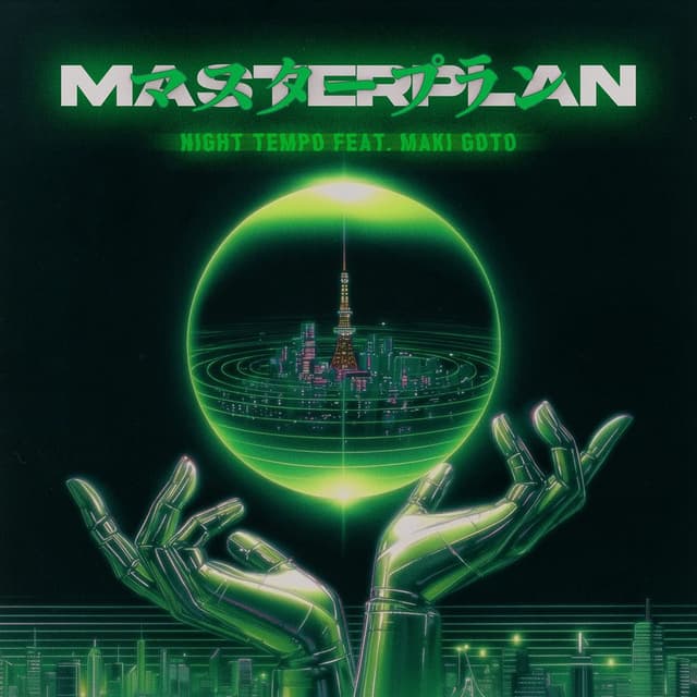 Masterplan (feat. Maki Goto) cover