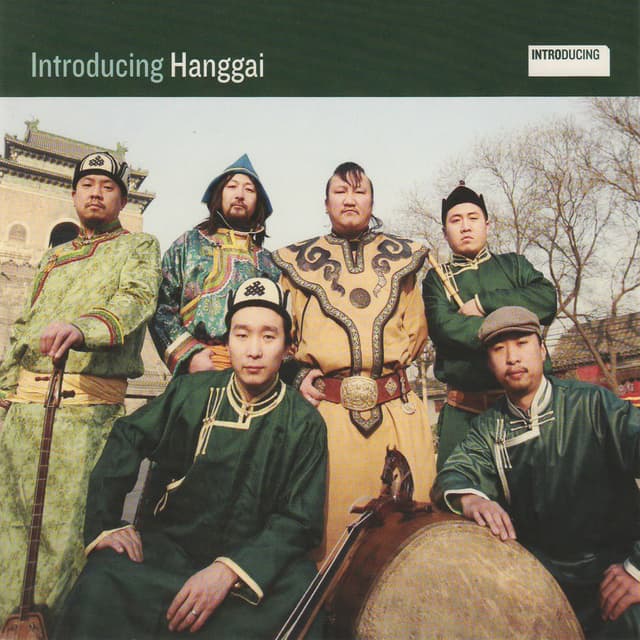 Introducing Hanggai cover