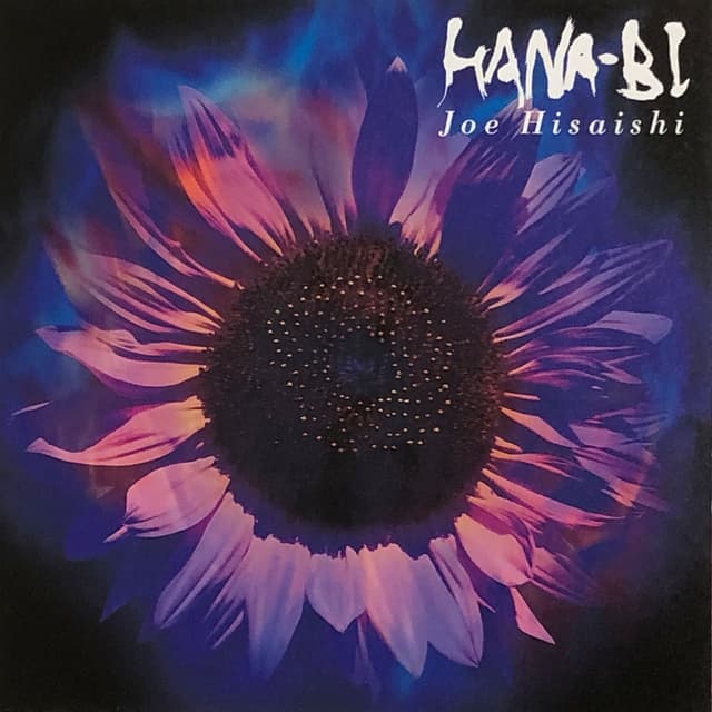 HANA-BI (Original Motion Picture Soundtrack) cover
