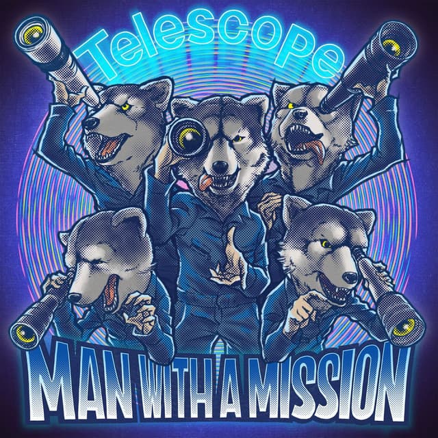 Telescope cover