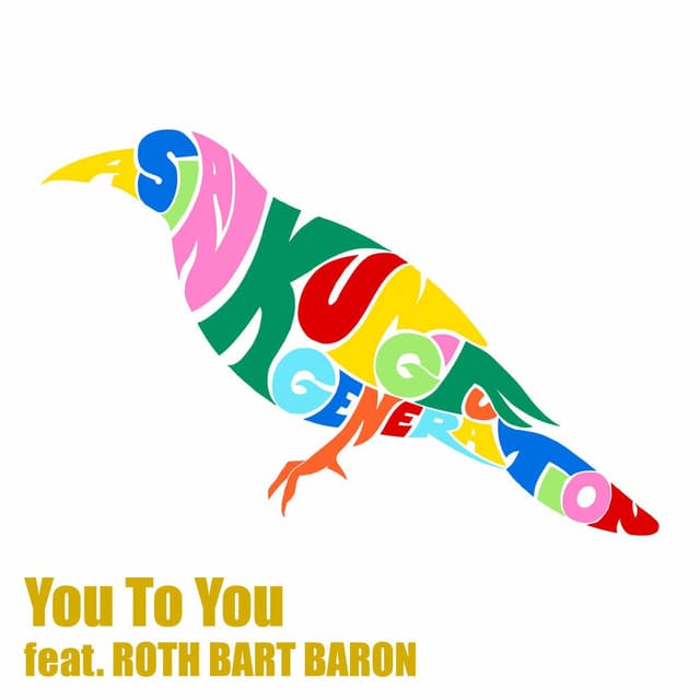 You To You cover