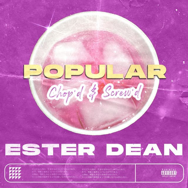 POPULAR cover