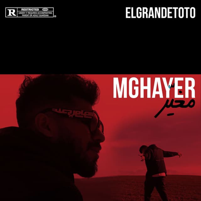 Mghayer cover