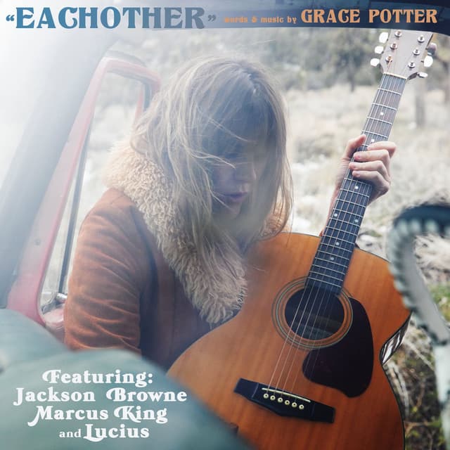 Eachother cover