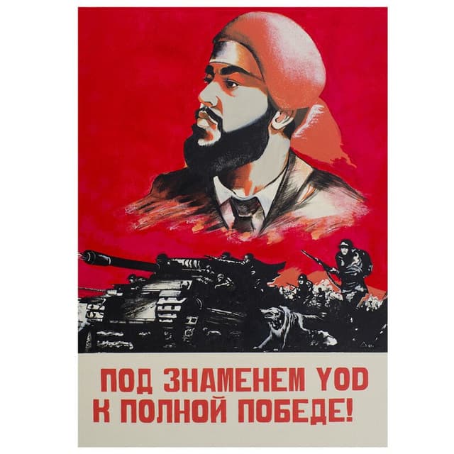 Pravda cover