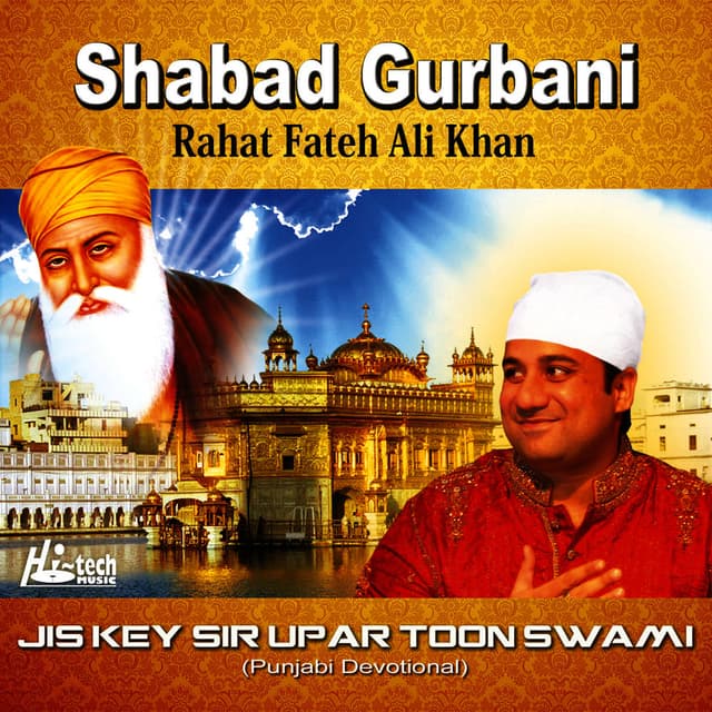 Shabad Gurbani - Jis Key Sir Upar Toon Swami Vol. 37 cover