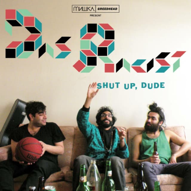 Shut Up, Dude album cover