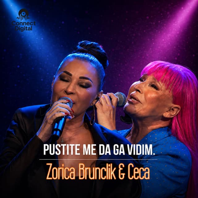 Pustite me da ga vidim cover