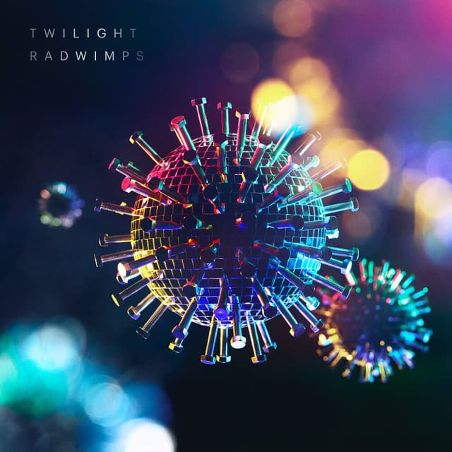 TWILIGHT cover