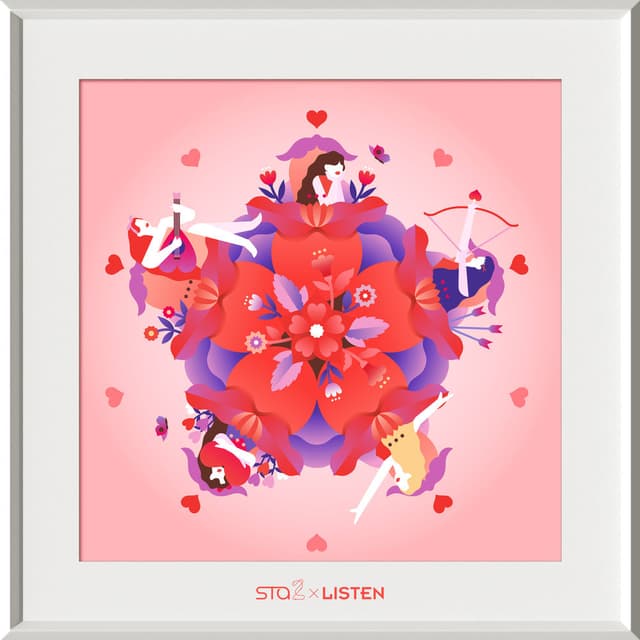 환생 Rebirth cover