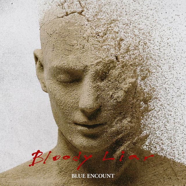 Bloody Liar cover