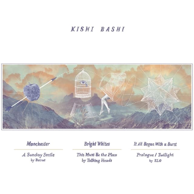 7" Singles cover