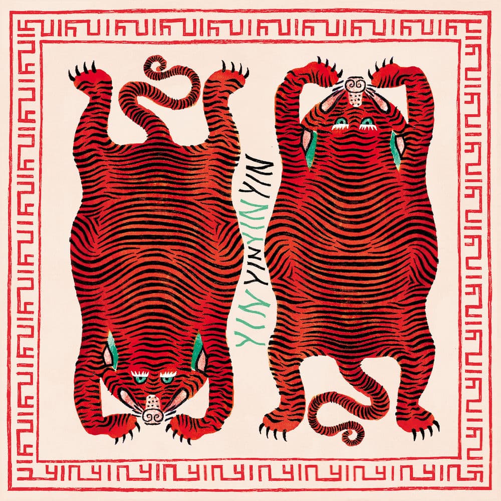 The Rabbit That Hunts Tigers cover
