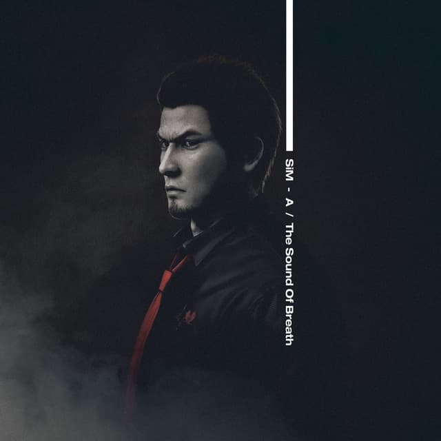 A cover