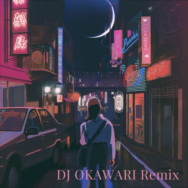 lovememore. (DJ Okawari Remix) cover