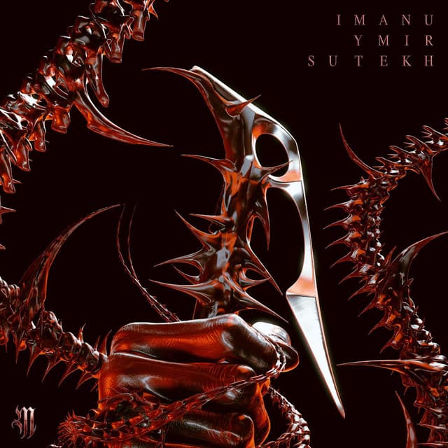Sutekh cover