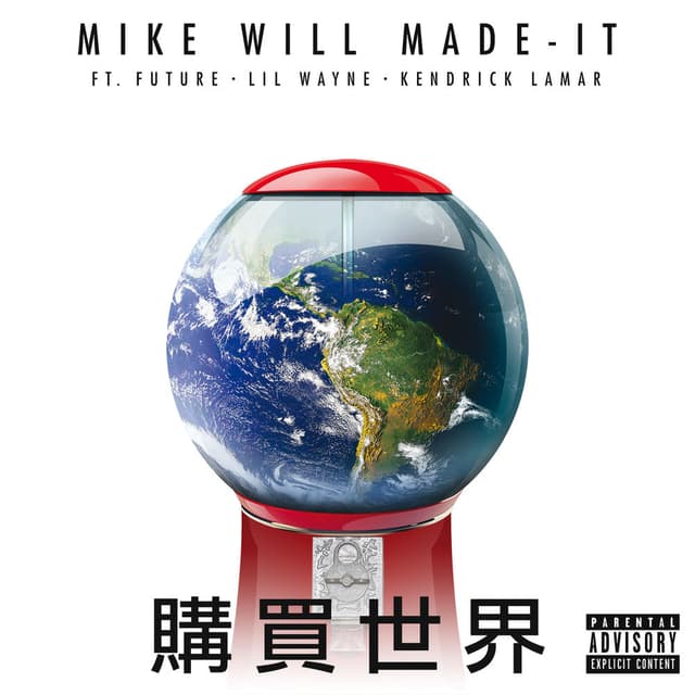 Buy The World cover