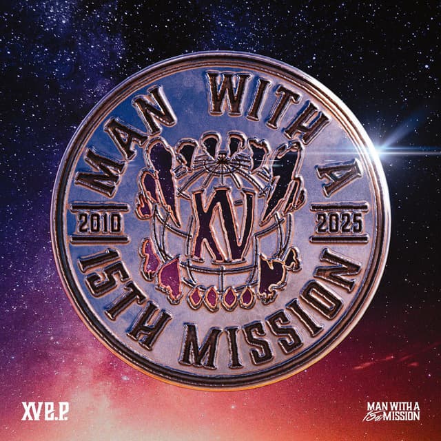 XV e.p. cover