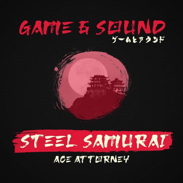 Steel Samurai (from "Ace Attorney") (Cover) cover
