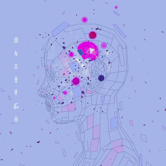 Chasing Light (Pt.2) cover
