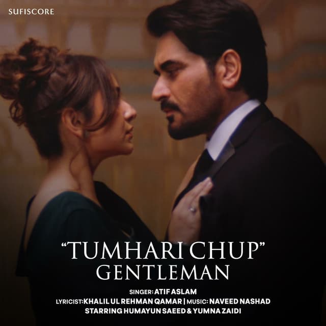 Tumhari Chup (From "Gentleman") cover