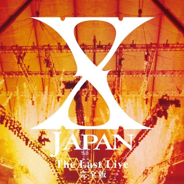 THE LAST LIVE cover