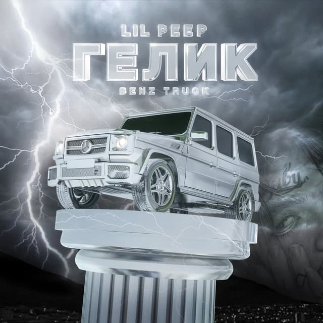 Benz Truck (гелик) cover