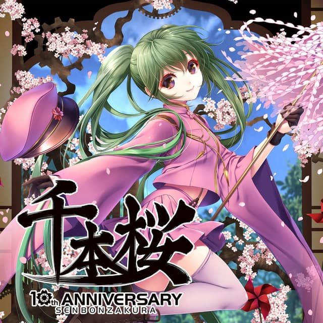 Senbonzakura cover