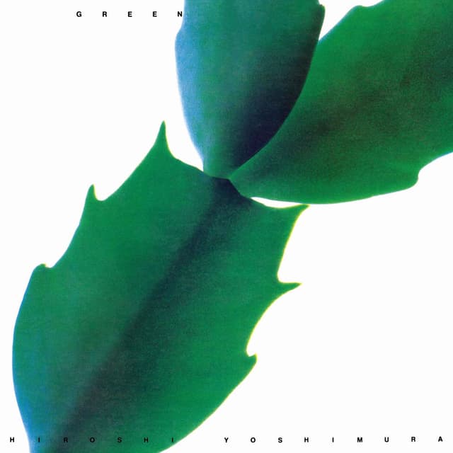 Green (SFX Version) album cover