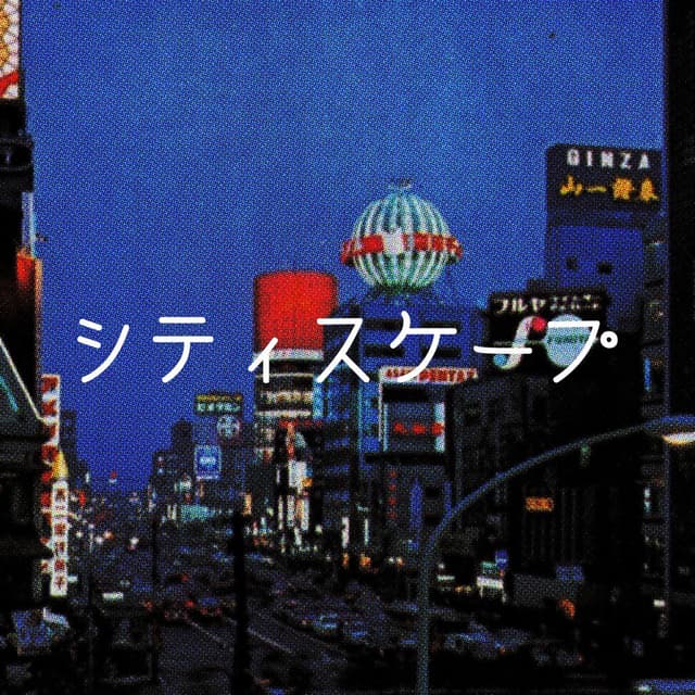 Cityscape (Tokyo EP) cover