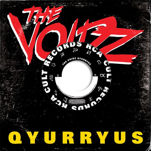 Qyurryus cover
