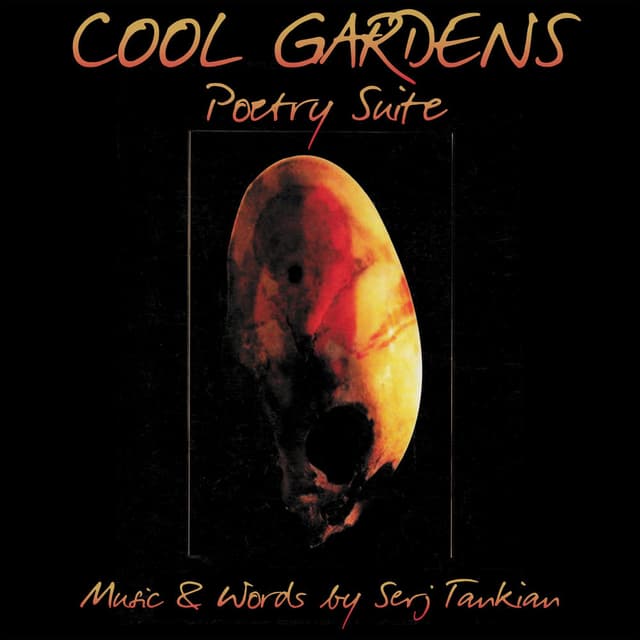 Cool Gardens Poetry Suite cover