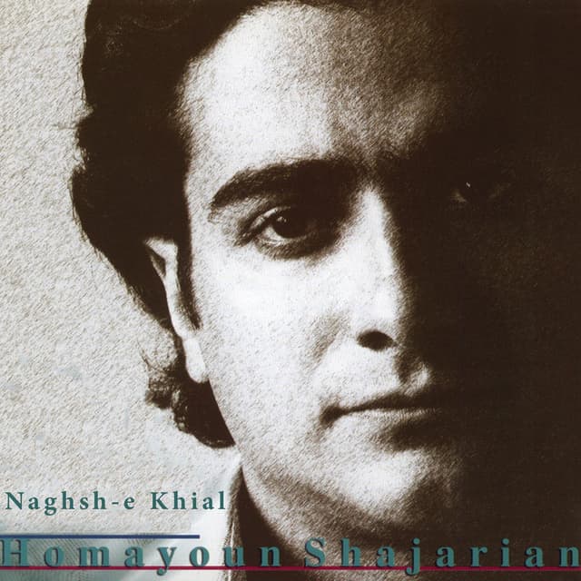 Naghshe Khial cover