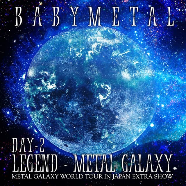 Headbangeeeeerrrrr!!!!! (METAL GALAXY WORLD TOUR IN JAPAN EXTRA SHOW) cover