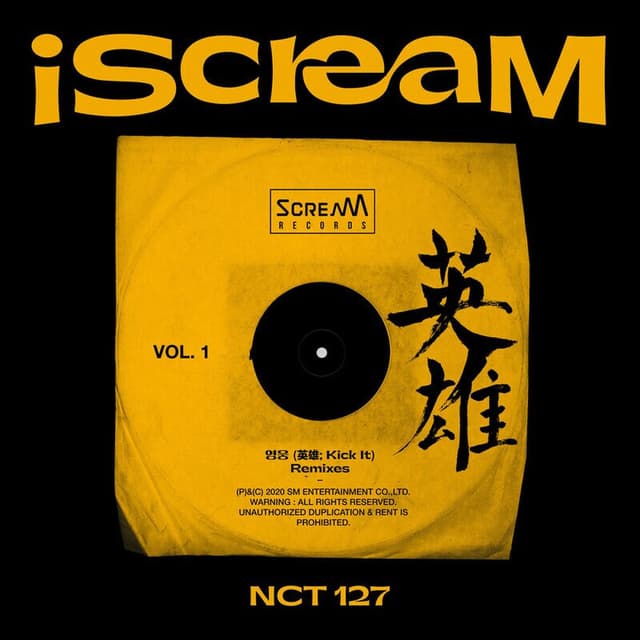 iScreaM Vol.1 : Kick It (Remixes) cover