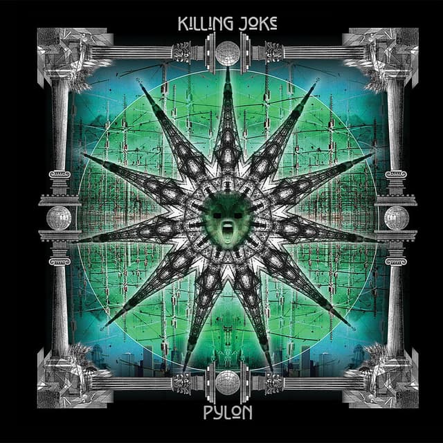 Pylon (Super Deluxe) album cover