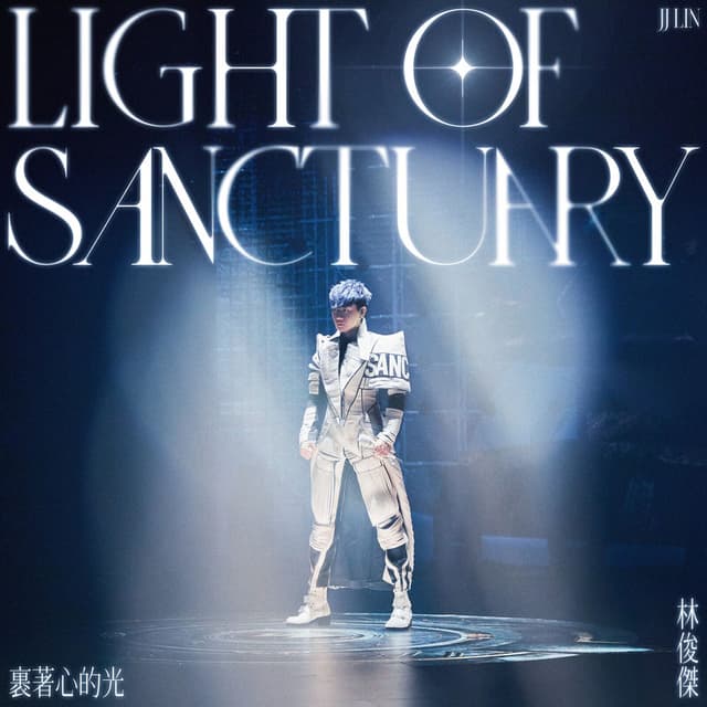 Light Of Sanctuary cover
