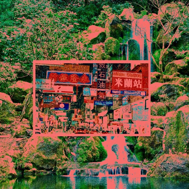 YKWIM? EP cover