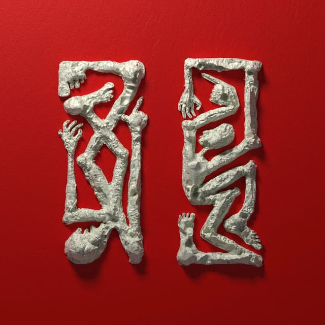 Another Tape album cover