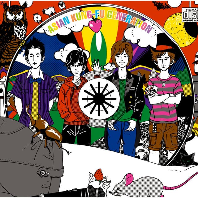 Magic Disk cover