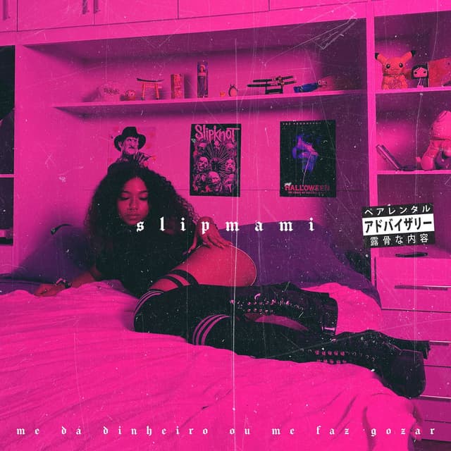 Me dá dinheiro ou me faz gozar cover