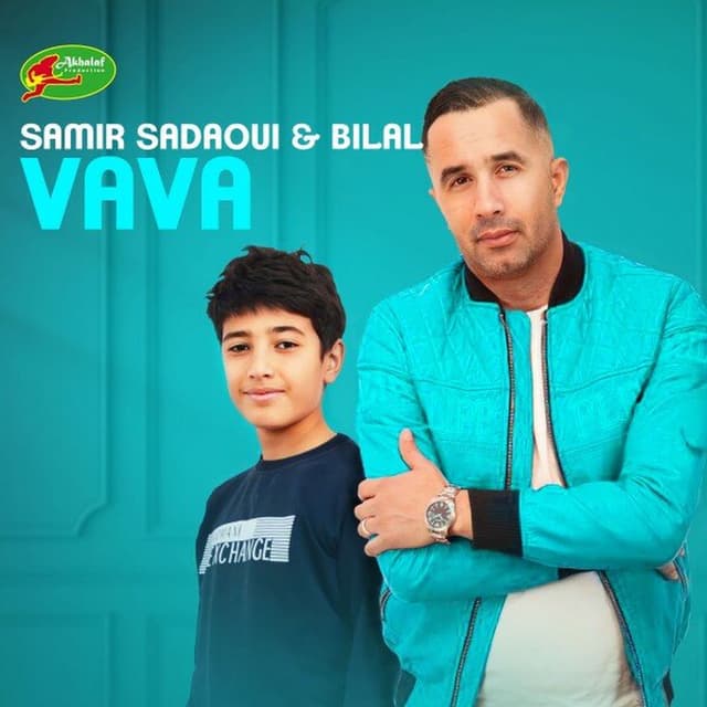 Vava cover